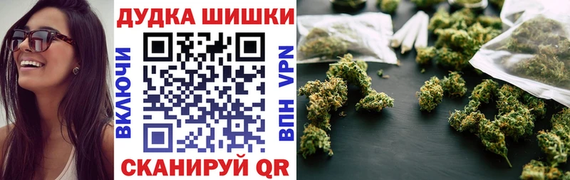 Купить закладку Чистополь ГАШ A PVP Кокаин Меф мяу мяу Канабис