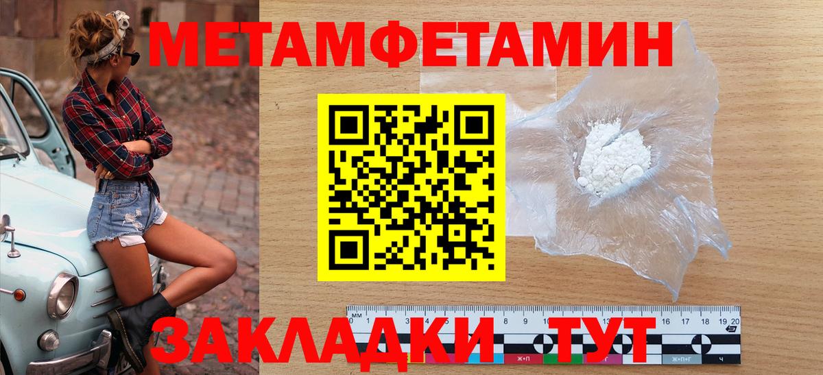 АМФ 98%  Вход с VPN  АМФ  Чистополь 