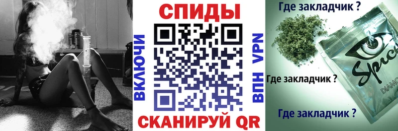 БУТИРАТ 99%  Чистополь 
