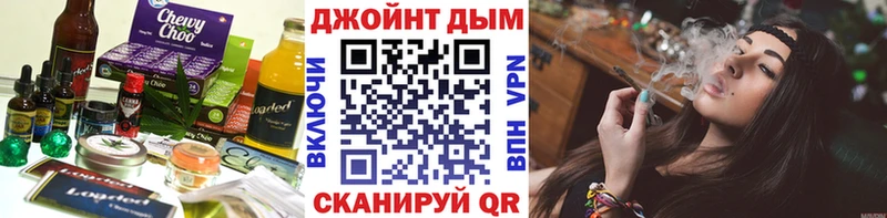 Canna-Cookies марихуана  Чистополь 