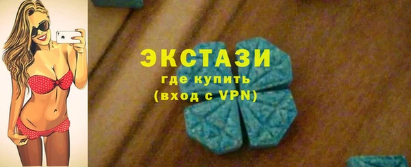 MDMA Алзамай