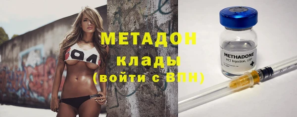 молекула духа Алексин