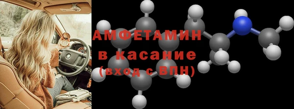 MDMA Алзамай