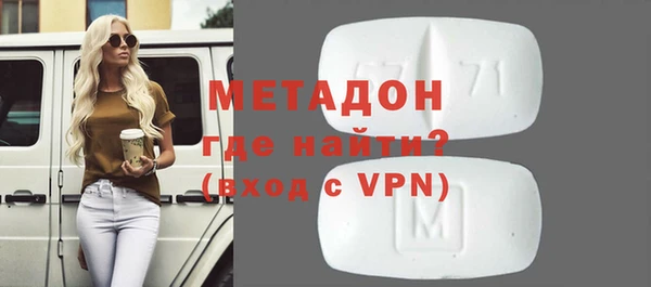 молекула духа Алексин