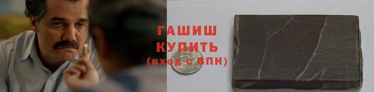 ALPHA PVP Алексеевка