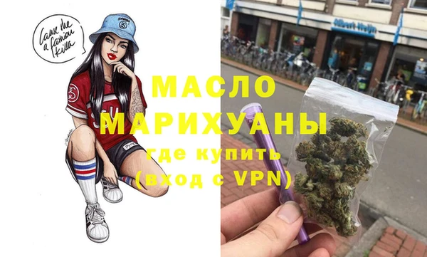 MDMA Алзамай