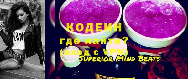 MDMA Алзамай