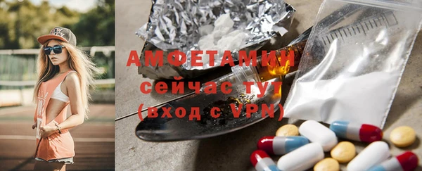 MDMA Алзамай