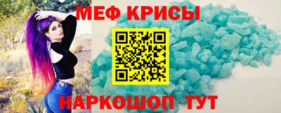 СК Лесосибирск