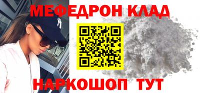 СК Лесосибирск