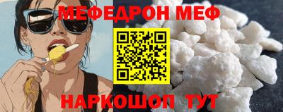 СК Лесосибирск