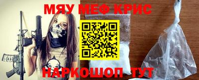 MDMA Ликино-Дулёво