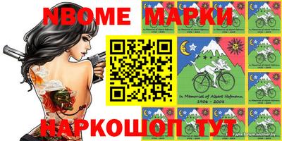 MDMA Ликино-Дулёво