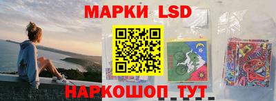 MDMA Ликино-Дулёво