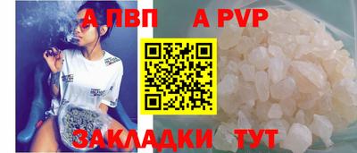MDMA Ликино-Дулёво