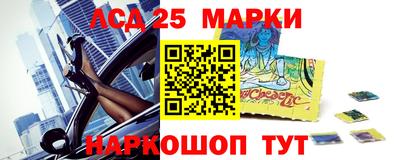 MDMA Ликино-Дулёво