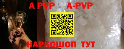 MDMA Ликино-Дулёво