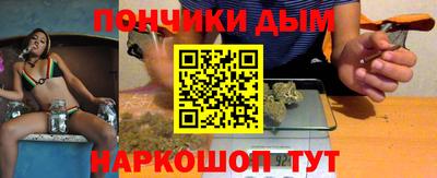 MDMA Ликино-Дулёво