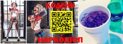 MDMA Ликино-Дулёво