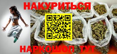 MDMA Ликино-Дулёво