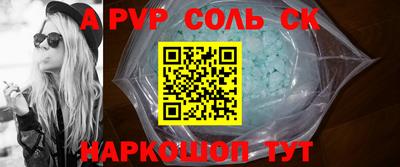 MDMA Ликино-Дулёво