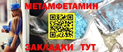 СК Лесосибирск