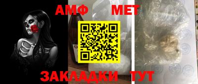 СК Лесосибирск