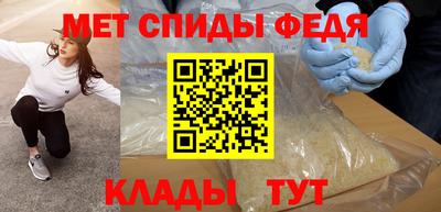 СК Лесосибирск