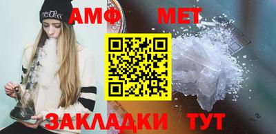 MDMA Ликино-Дулёво