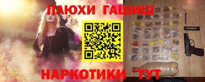 MDMA Ликино-Дулёво