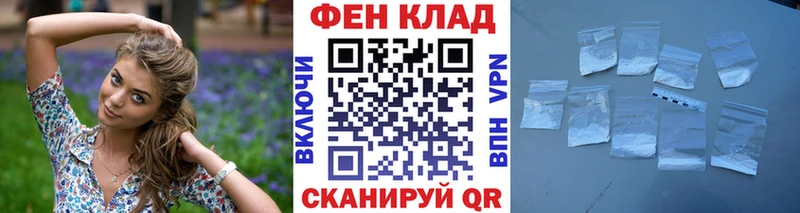 сколько стоит  Чистополь  МЕТАМФЕТАМИН Декстрометамфетамин 99.9% 